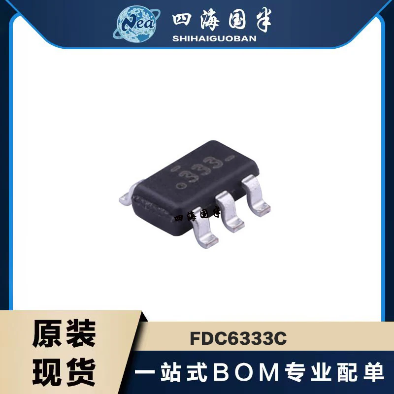 

10PCS Electronic Components FDC6321C 321 FDC6327C 327 SOT23-6 FDC6333C 333 MOSFET N/P-CH