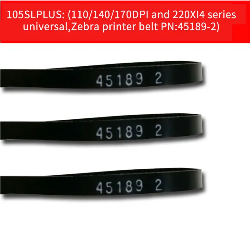 Z4M S4M ZM400 ZM600/200dpi оригинальный ремень для принтера zebra NO.20006 поставщик высокого