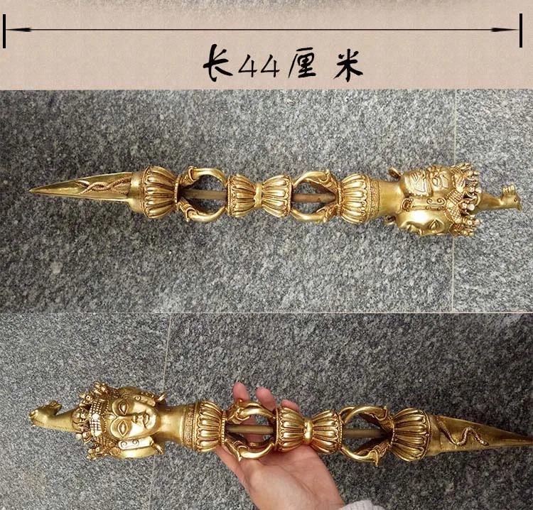 Оптовые буддийские товары Exorcise злые духи талисман 44 см практики Ваджра Пхурпа