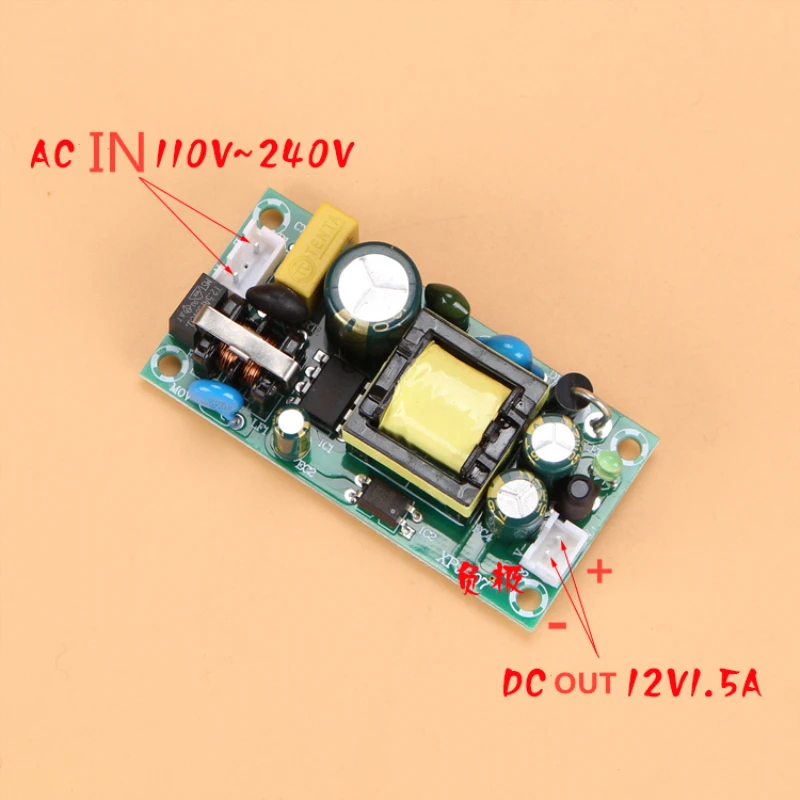 

1-3PCS XPJ-07 Power board 18W transformer 12v1.5a adapter 220V AC to DC voltage regulating module