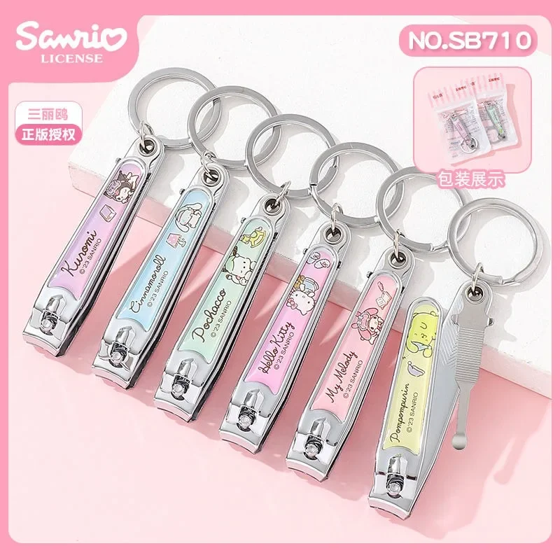 Новинка Sanrio Cinnamoroll Kuromi Милая кавайная домашняя ножницы для ногтей со скошенным