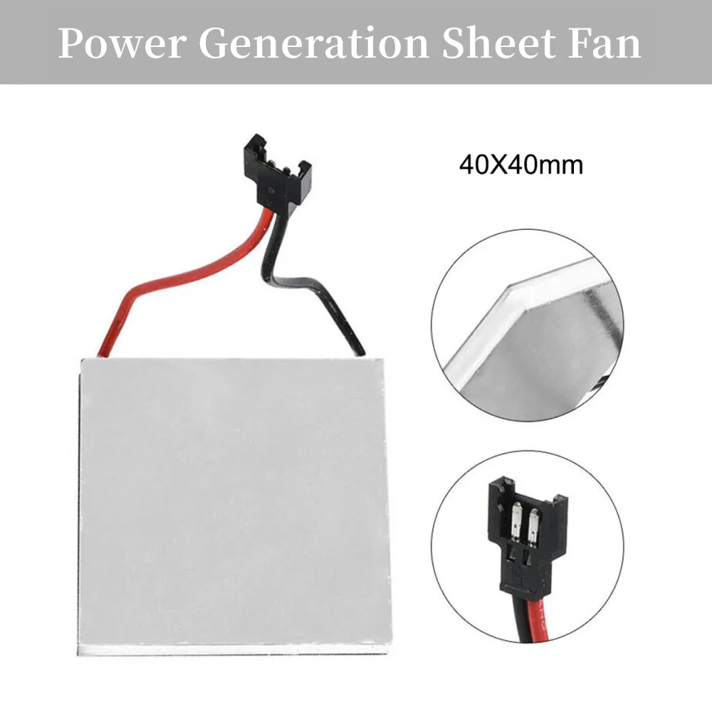 

Fireplace Fan General Accessories Generator Set Motor Power Generation Sheet Fireplace Fan Electric Heating Conversion Sheet