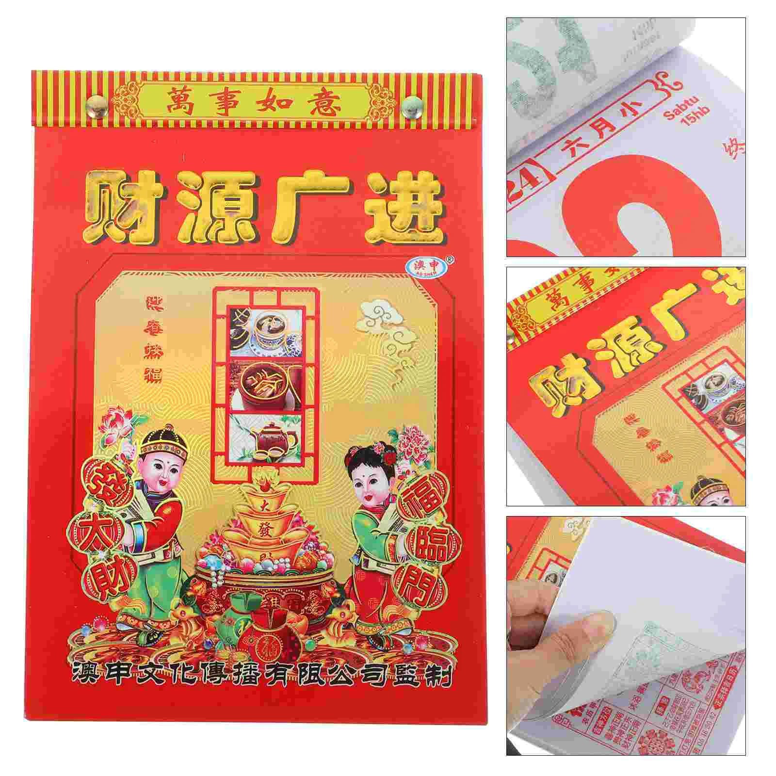 

Календарь на год Дракона, нежный настенный подвесной Декор 2024, домашний бумажный декоративный кулон, китайский новый домашний 3d Вечный