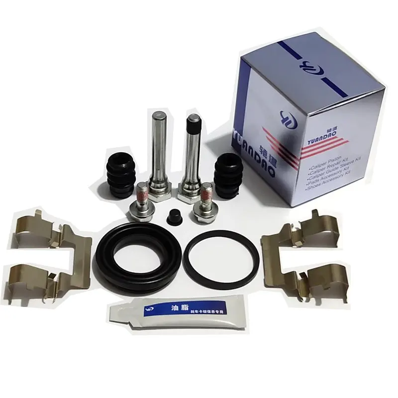 

For Changan Alsvin Alsvin V5 Front Brake Cylinder Repair Kit Caliper Screw Guide Pin Rubber Sleeve Brake Pad Circlip 1pc