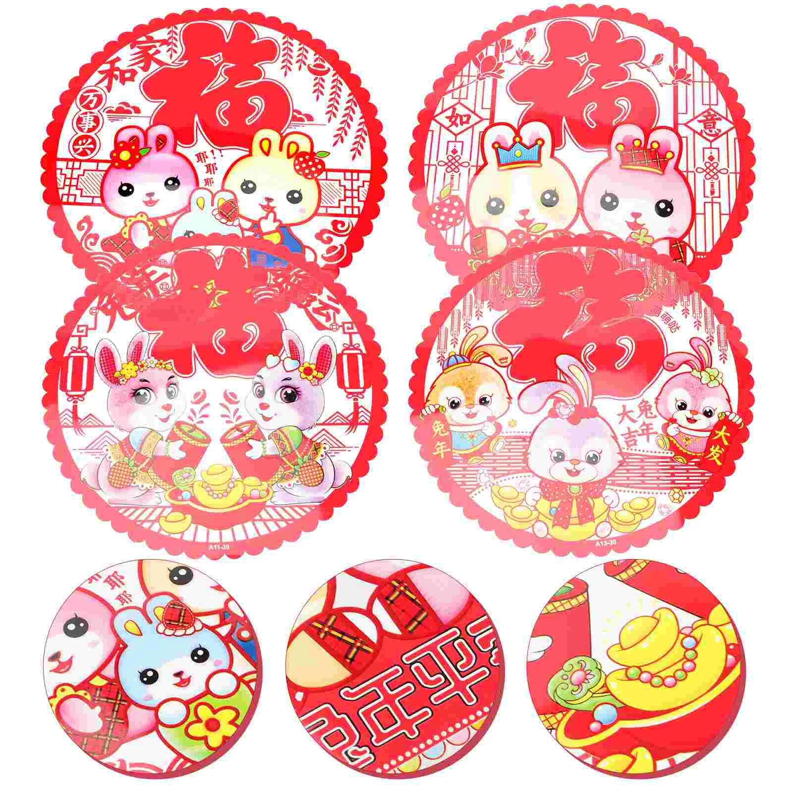 

Sticker Fu Character Year Door Festival Stickers Spring Window Rabbit Decals New Decal Chinese Gospel Decorative Red Festivethe