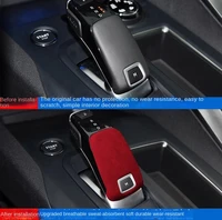 applicable for peugeot 508l gear handle cover 5008 4008 2008 gear shift collars alcantara suede gear accessories