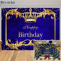 prince birthday party backdrop for boy royal blue and gold king crown party decoration photography background banner photoshoot