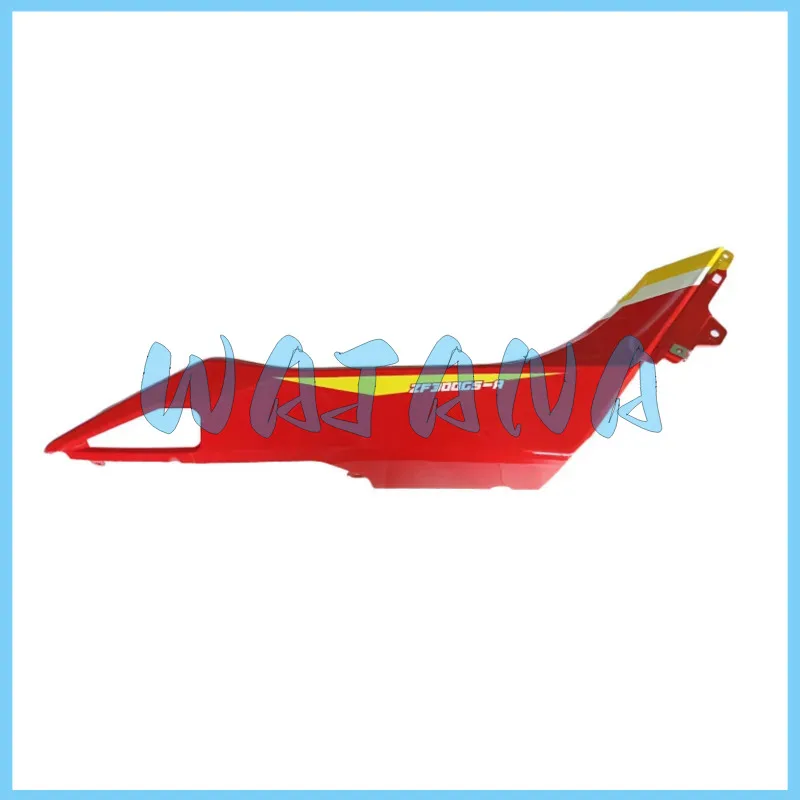 Левый/правый корпус для Kove / Colove 321rr-s Zf300gs-Китай красный