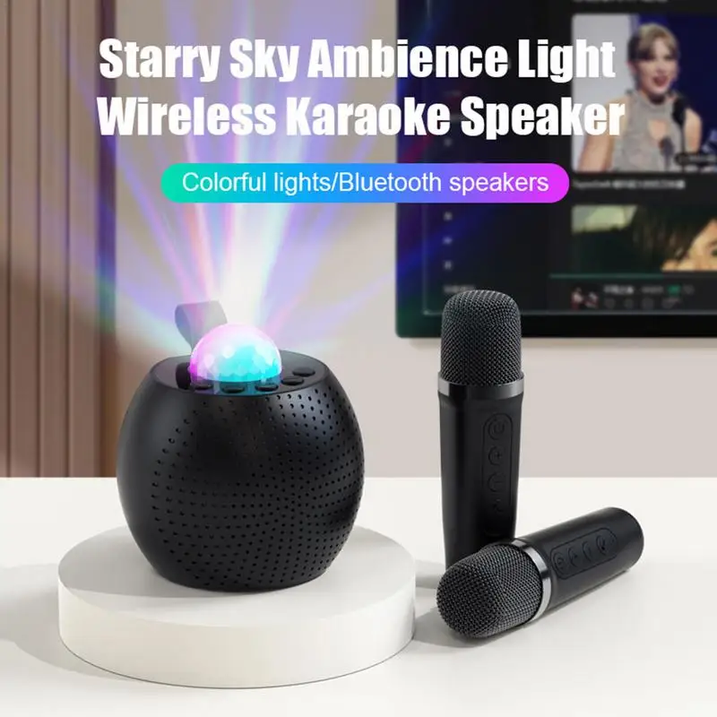 Караоке-машина для детей караоке-динамик с 2 беспроводными микрофонами изменение