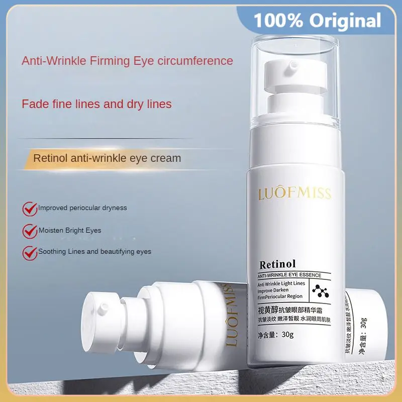 

Крем для кожи вокруг глаз Lovan Meixi, увлажняющий, против морщин, 30 г