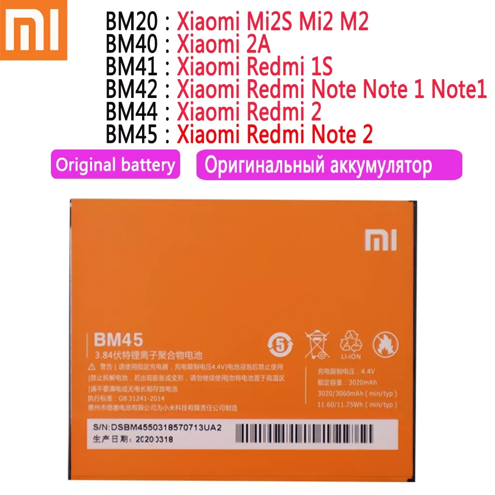 

XIAO MI BM45 BM20 BM40 BM41 BM42 BM44 Battery For Xiaomi Mi Redmi Note 2/ Mi2S Mi 2 /2A/Redmi 1S/Note1/Redmi 2 Batteries