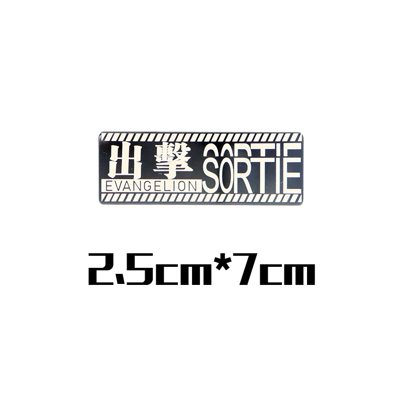 Металлические нашивки для мобильного костюма Zakull прототип массового