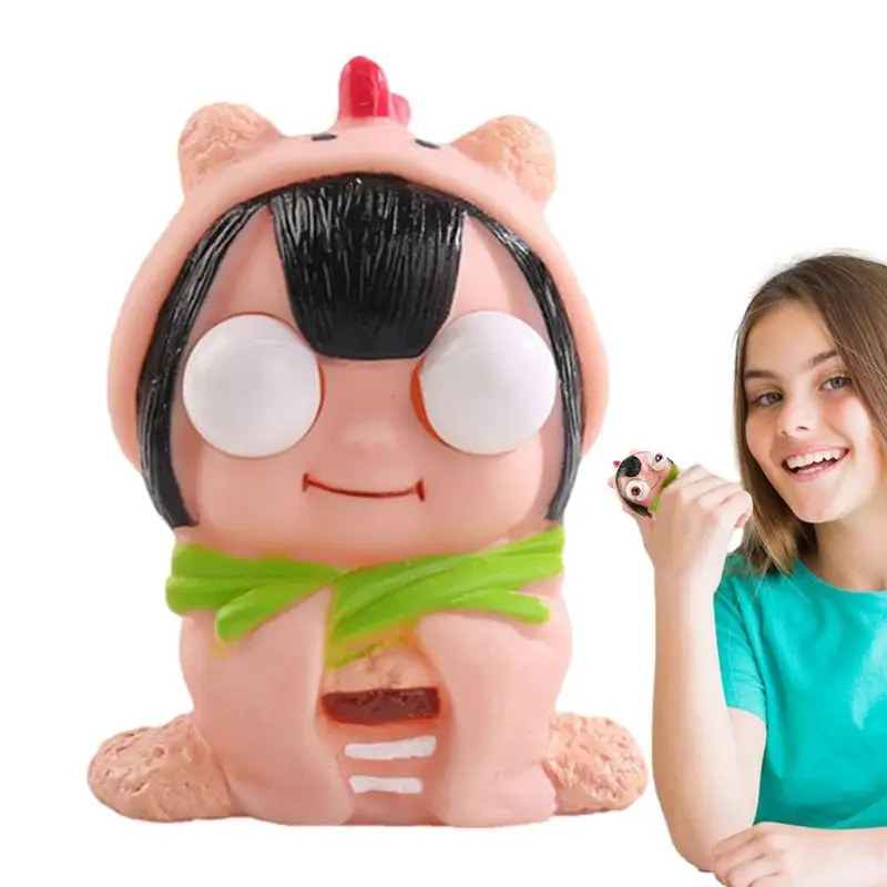 

Игрушка-Эспандер для глаз, игрушка-эспандер, гибкая игрушка с яркими выражениями, милые Мультяшные игрушки для украшения рабочего стола для детей