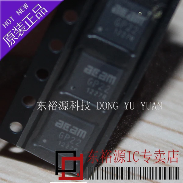 TDC-GP22 QFN32 10 шт. (art.: 3920db0abcb88) - 3920db0abcb88