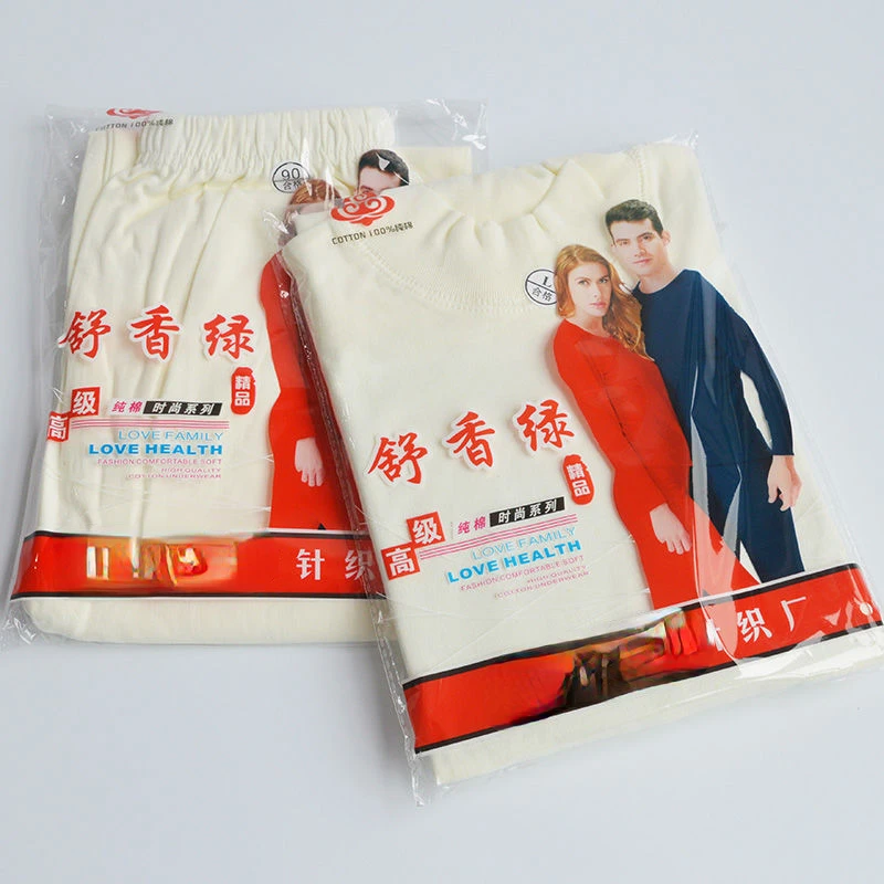 Женский теплый плотный свитер с длинным рукавом из хлопка на осень и зиму нижнее