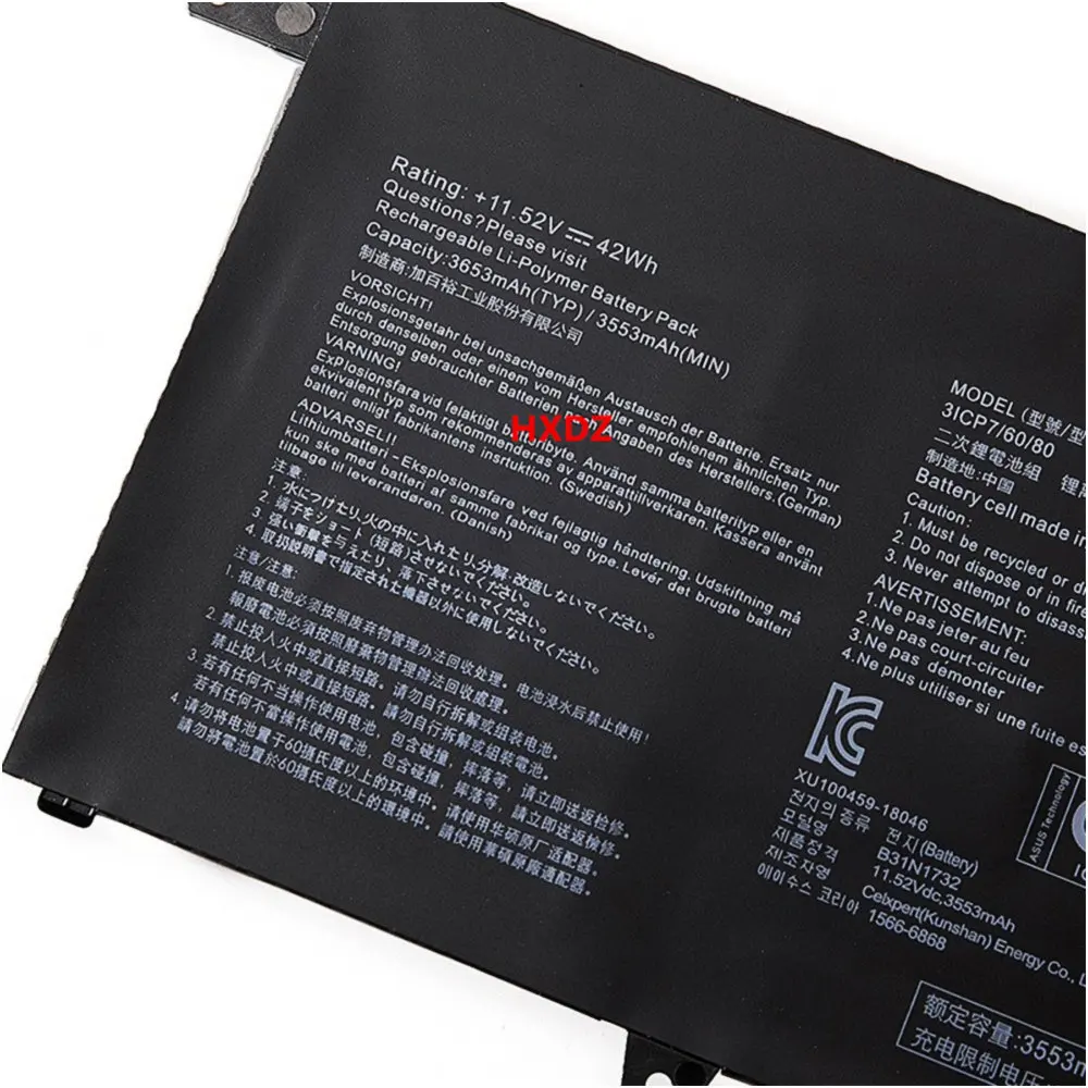 11 52 В 42WH B31N1732 Аккумулятор для ноутбука Asus Vivobook S14 S430FA-EB021T S430UA-EB015T S4300F Mars15 VX60G B31BI9H