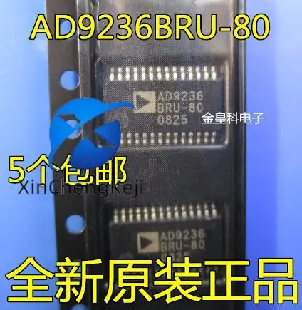 

2 шт. оригинальная новая фотография Φ AD9236BRU TSSOP28