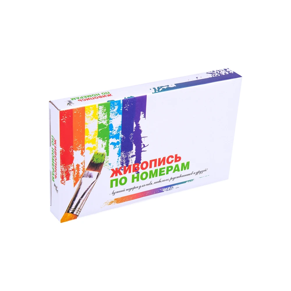 Набор для рисования с красками картина по номерам рисование 26 цветов 40x50 | Дом и