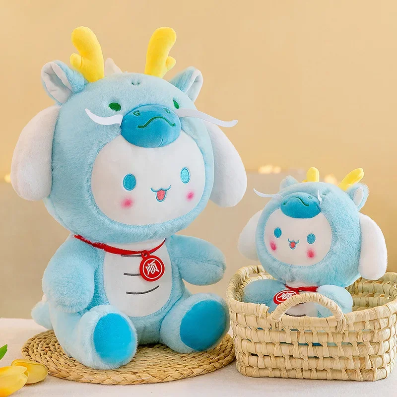 

Новинка Sanrio Kawaii Мультфильм превращается в дракона Cinnamoroll кукла год эксклюзивная милая плюшевая игрушка кукла подарок украшение для дома
