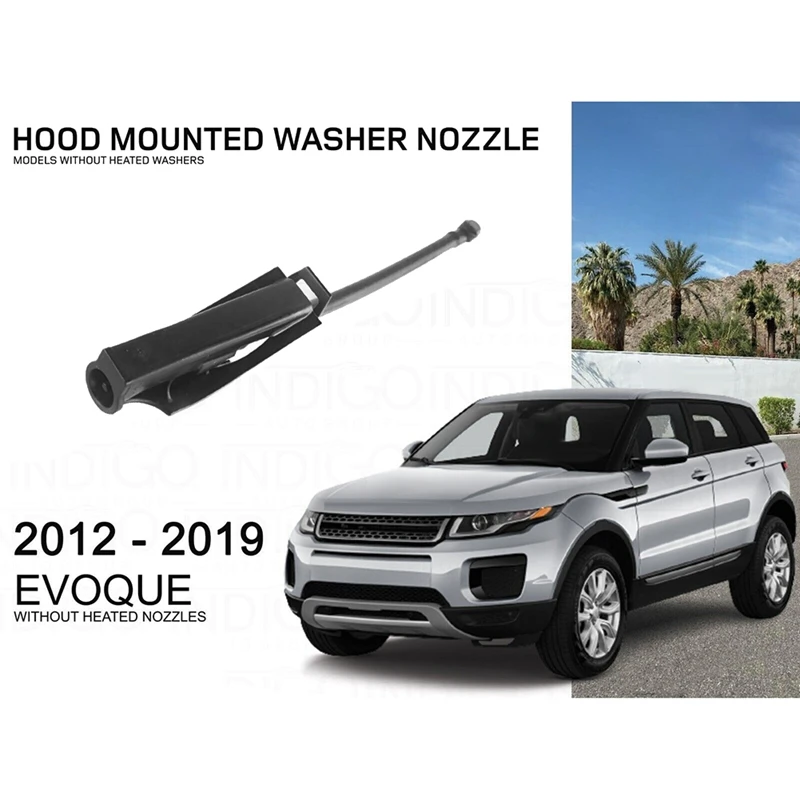 

Для Land Rover Range Rover Evoque L538 2012-2019 сопло омывателя ветрового стекла Распылитель лобового стекла без подогрева LR050780