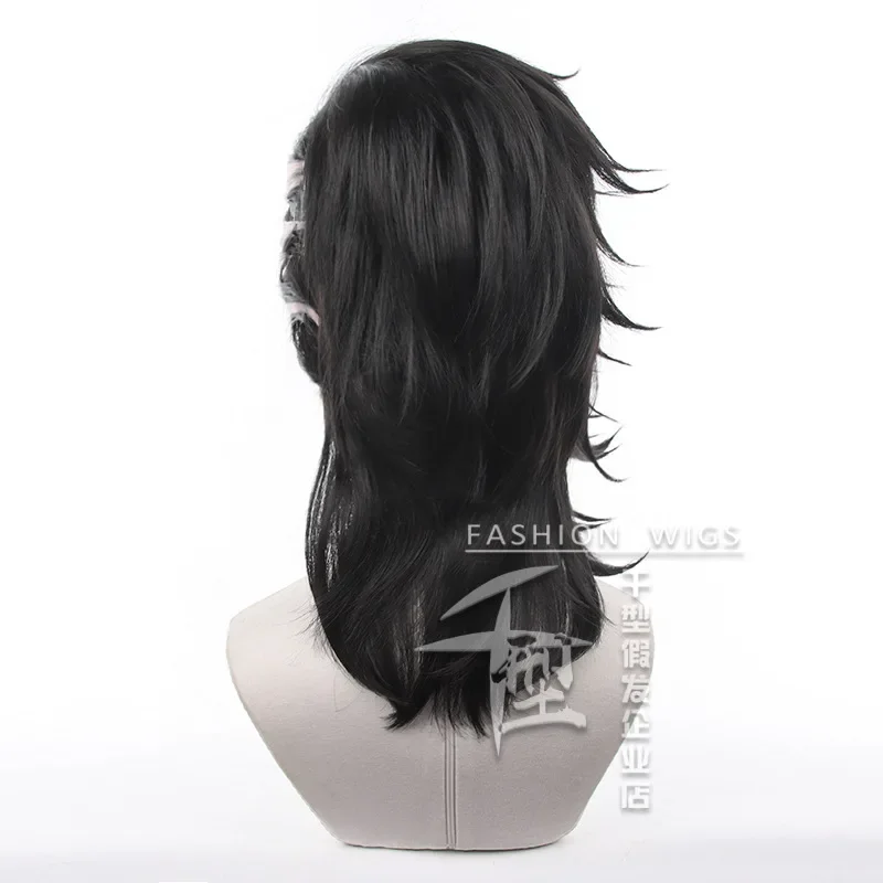 Парик для косплея Коко из Токио короткие термостойкие волосы аниме Kokonoi Hajime