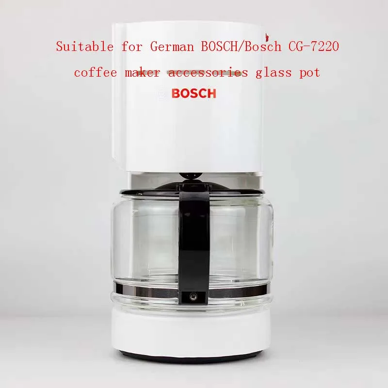 Подходит для немецких BOSCH/Bosch CG-7220 аксессуары кофеварки Стеклянный Горшок