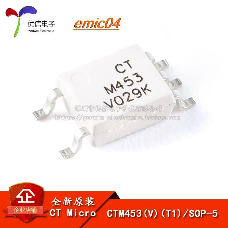 

5 шт., оригинальные CTM453(V)(T1) SOP-5