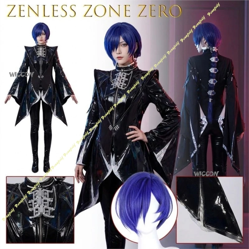 Фото Новый костюм для косплея Promeia из серии игр: Zenless Zone Zero. Высококачественный костюм Promeia для косплея, сексуальный и милый. №1