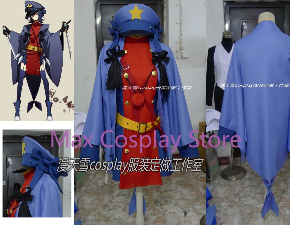 Max Cos Garchomp костюмы для косплея на заказ размер