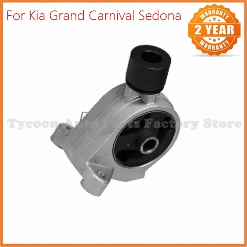 

21910-4D150 219104 Д150 21910-4Д100 219104 Д100 21910-4Д500 219104 Кронштейн переднего упора D500 для Kia Grand Carnival Sedona