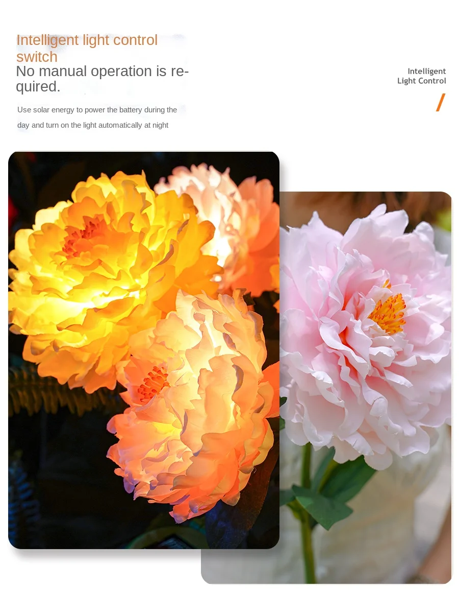 YY Солнечная Цветочная лампа пиона уличная Водонепроницаемая садовая