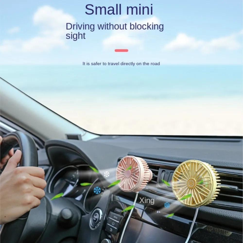 

Car Air-conditioning Air Outlet Usb Interface Car Electric Fan Three Gears With Atmosphere Light To Adjust The Angle Arbitrarily