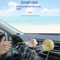 car air conditioning air outlet usb interface car electric fan three gears with atmosphere light to adjust the angle arbitrarily