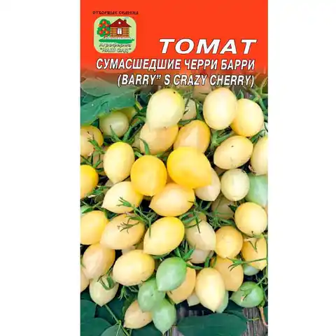Томат барри отзывы фото