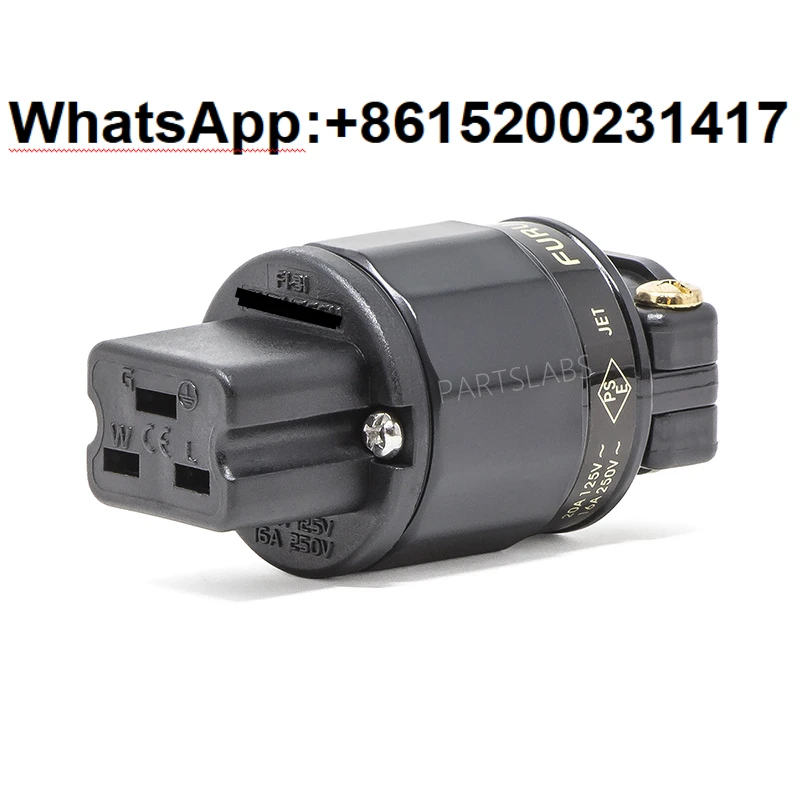 Оригинальный Guhe F-u-r-u-t-e-c-h FI-31 (G) позолоченная версия вилка питания 20 А хвост