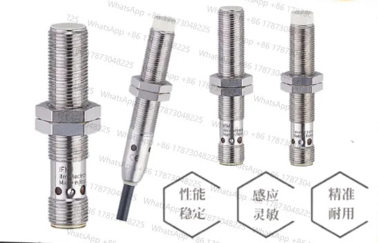 1 шт. IFT203 IFT204 IFT210 IFT216 IFT217 IFM Новый высококачественный индуктивный датчик приближения (art.: 3920db1cefa36) - 3920db1cefa36