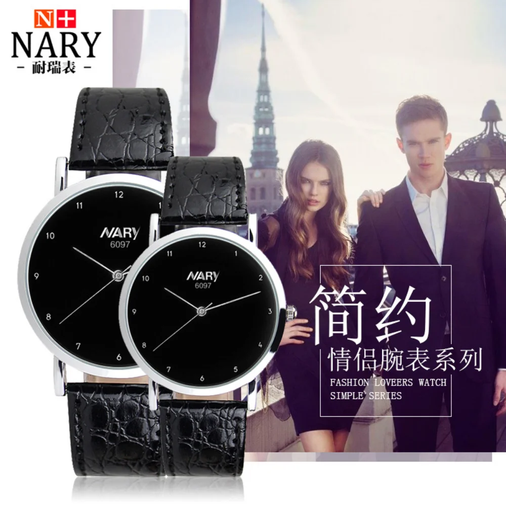 Simple Student Couple Korean Version Fashion Temperament Waterproof Belt Quartz Watch