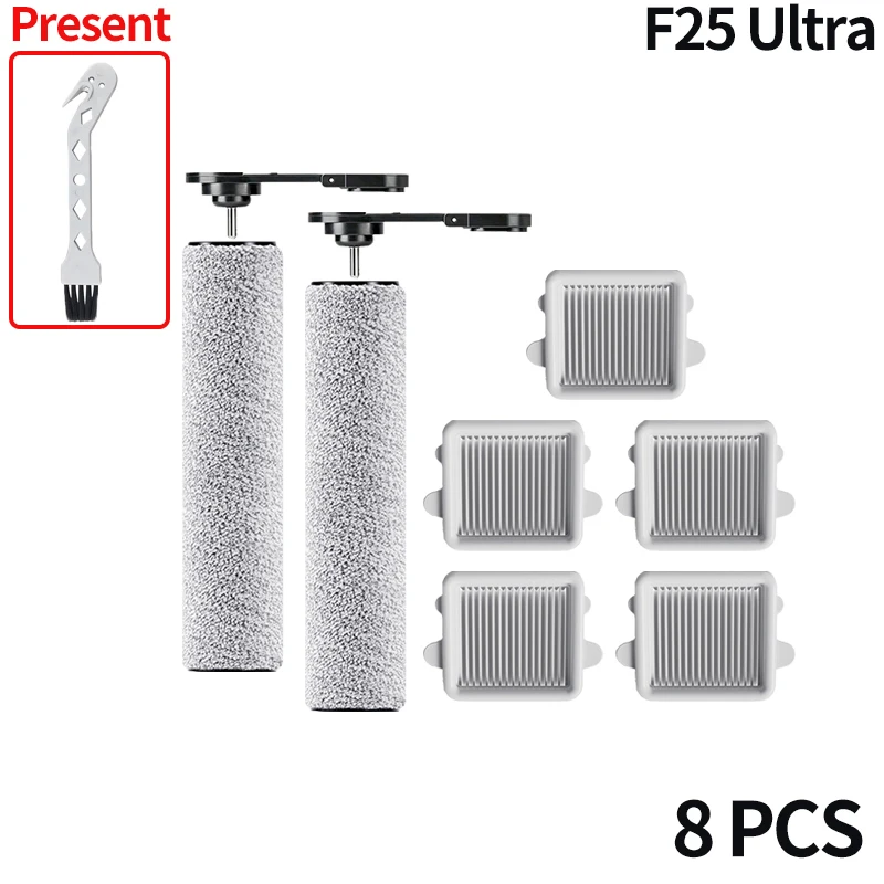 

Аксессуары для Roborock F25 Ultra/A30 Pro