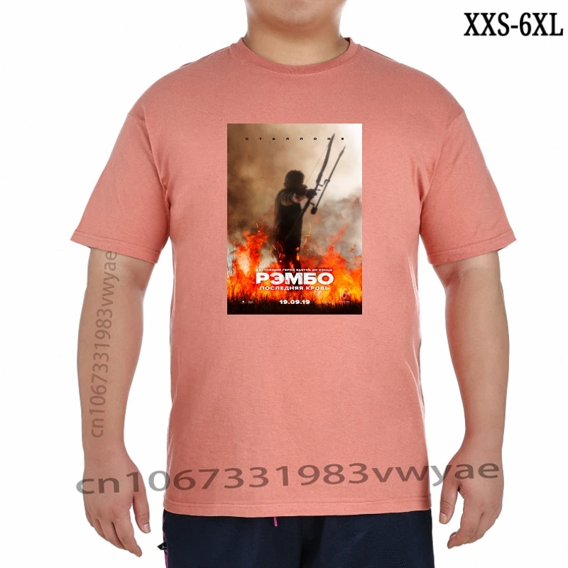 

Футболка Last кровь (2023), черная футболка, женская одежда