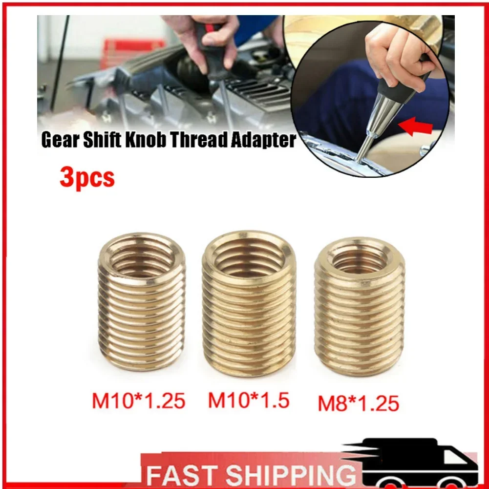 

3 шт., адаптер с резьбой головки ручки переключения передач, гайки из сплава, комплект вставок, размер: M10x1,5/M10x1,25/M8x1,25, применимый к ручке переключения передач M12x1,25