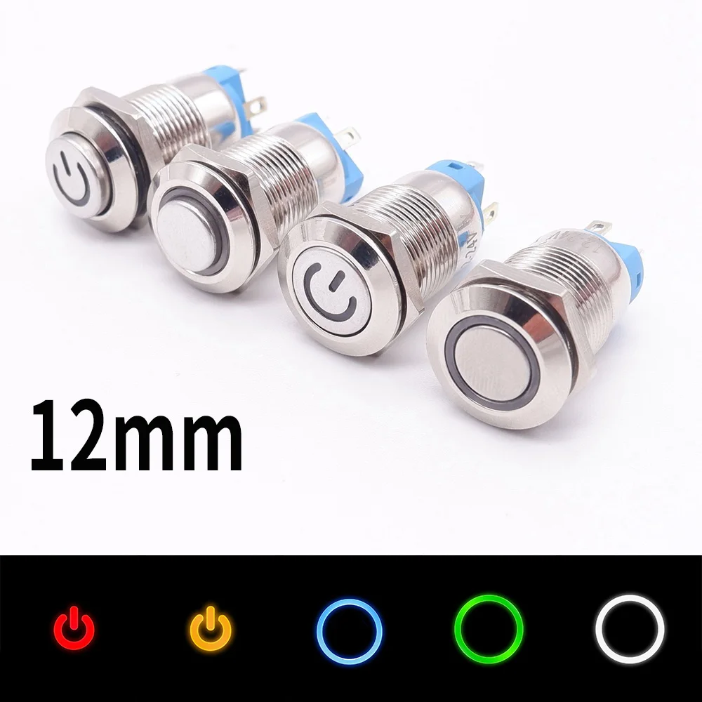 Металлическая кнопка пуска/остановки 12 мм подключенный переключатель