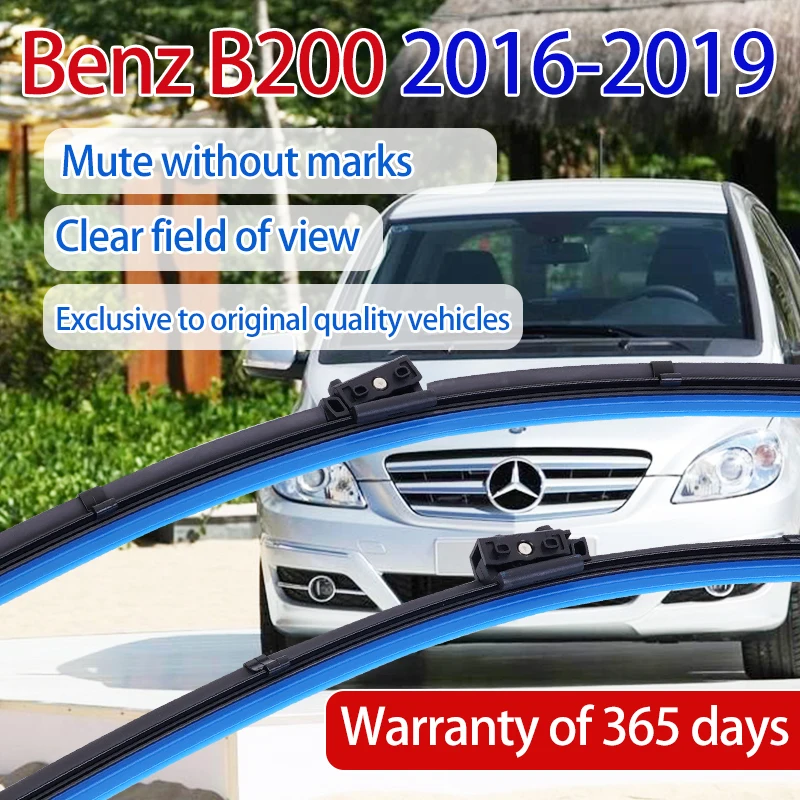 

ShangKeWen Car Boneless Silicone Windshield Wiper Blade For Benz B200 Universal Noise Reduction Wipers Mercedes-Benz Accessories