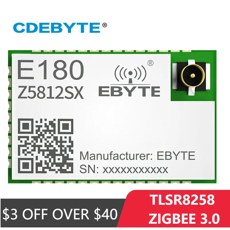Беспроводной модуль ZIGBEE 2,4, TLSR8258, 500 ГГц, 12 дБм, м
