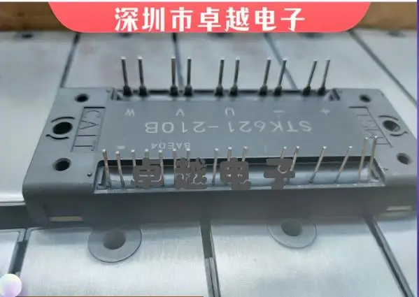 STK621-220A STK621-210B Бесплатная доставка оригинальный МОДУЛЬ