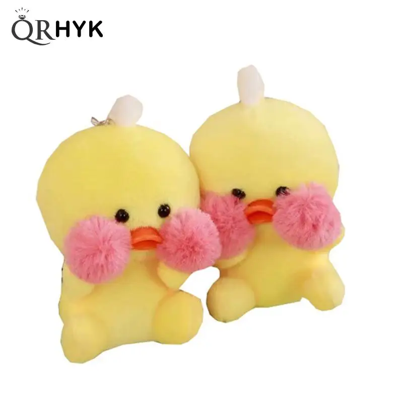 Подвеска плюшевая в виде утки с гиалуроновой кислотой 11 см брелок корейской