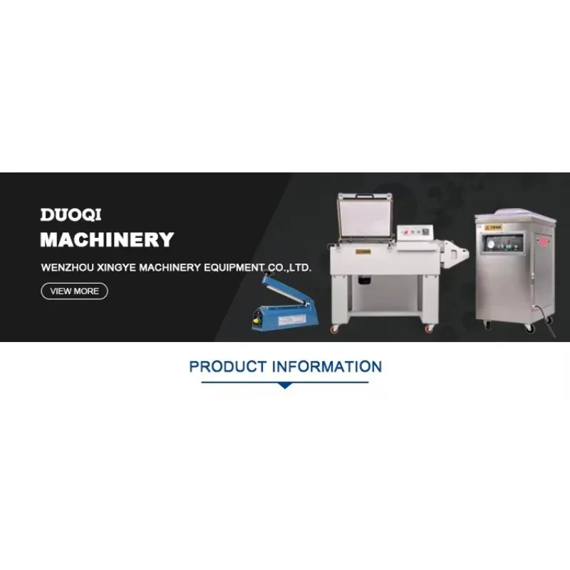 Вакуумный упаковщик DUOQI DQVC-500 с цифровым ПЛК-экраном, функцией сохранения настроек, большой камерой и возможностью индивидуальной настройки языка (art.: 3920db46989ba) - 3920db46989ba