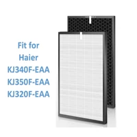 adapted to haier air purifier filter kj340f350f320f eaa filter element hepa to remove haze formaldehyde