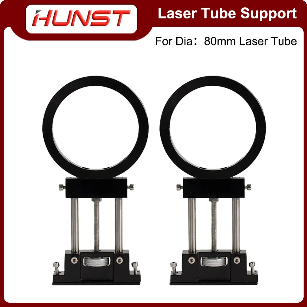 Hunst Co2 Metal Laser Tube Bracket Fixed Support Frame Diameter 80mm For Laser Engraving And Cutting Machine enlarge