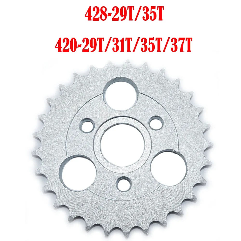 

428 420 29T 31T 35T 37T зуб 30 мм Задняя цепная Звездочка для мотоцикла обезьяны вездеходного мотоцикла