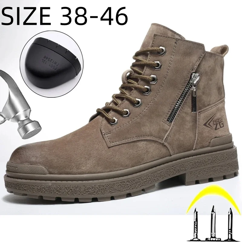 Мужские рабочие защитные ботинки износостойкая рабочая обувь с защитой от